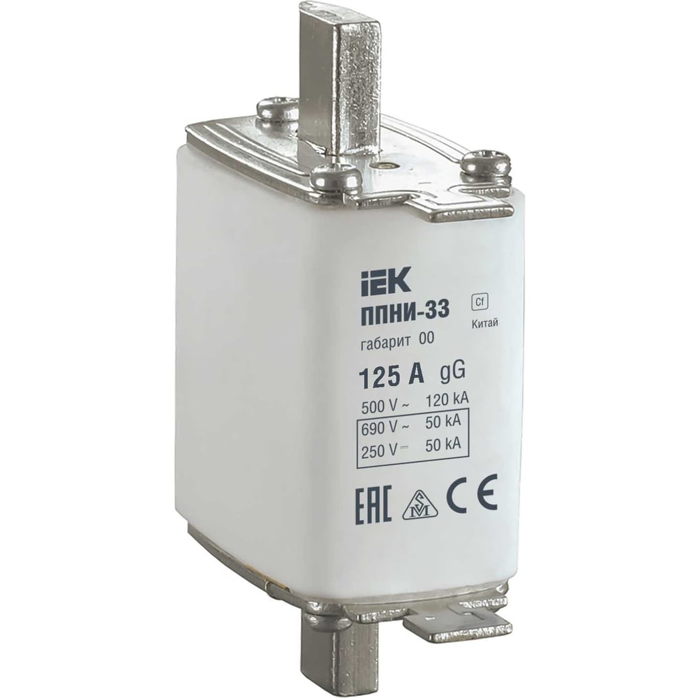 Плавкая вставка предохранителя IEK ППНИ-33, габарит 00, 125А DPP10-125