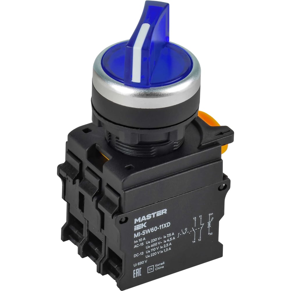 Переключатель IEK с подсветкой 2 положения 1NO+1NC синий MASTER MI-SW60-11XD-3-14-2-K07