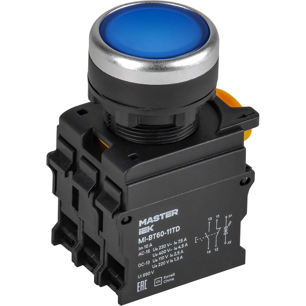 Кнопка IEK с подсветкой и фиксацией d=22мм 1NO+1NC синяя MASTER MI-BT60-11TD-3-11-K07