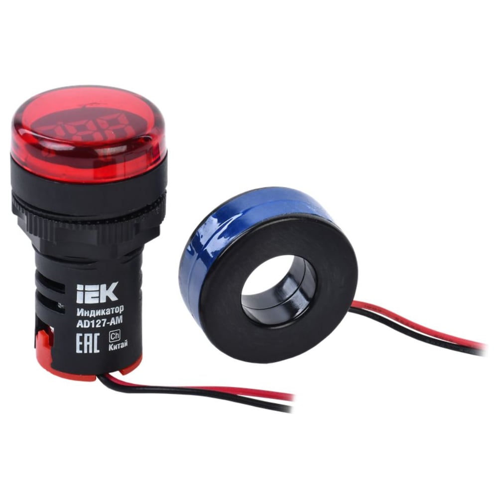 Индикатор значения токаIEK AD127-AM BBI40-AM