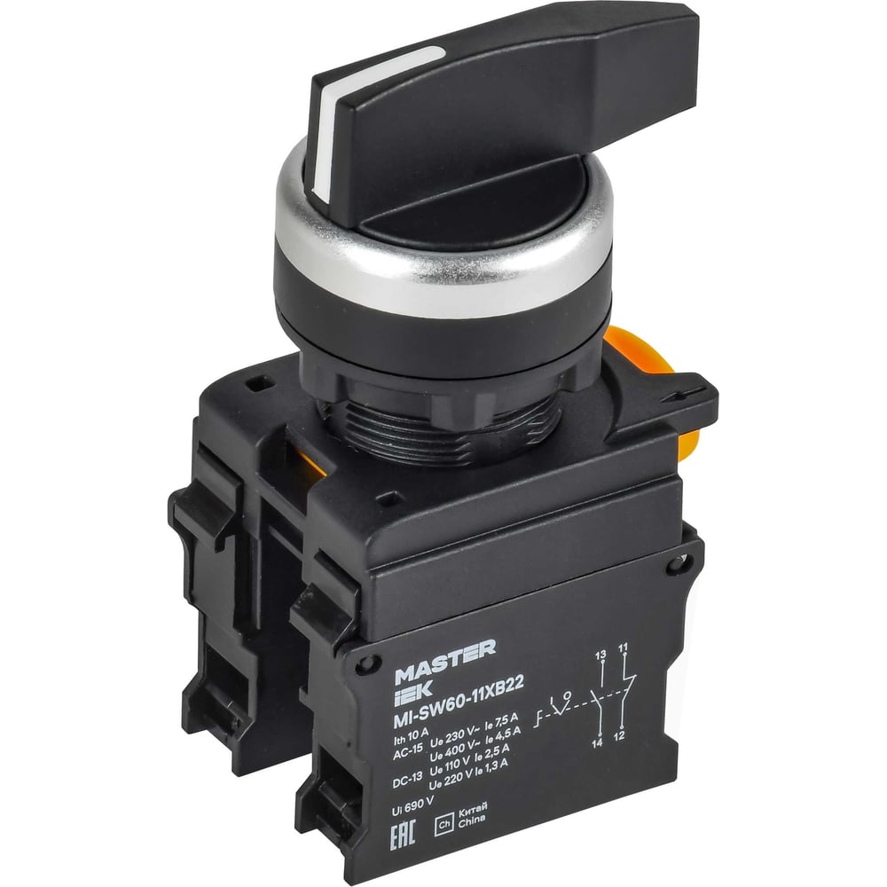 Переключатель IEK длинная ручка 2 положения возв. 1NO+1NC MASTER MI-SW60-11XB22-3-25-2-K02