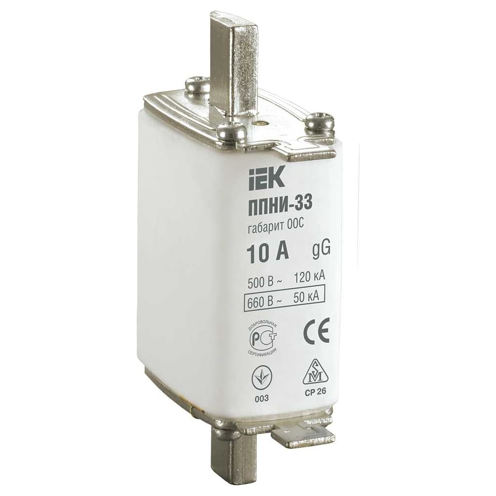 Плавкая вставка предохранителя IEK ППНИ-33, габарит 00С, 10А DPP11-010