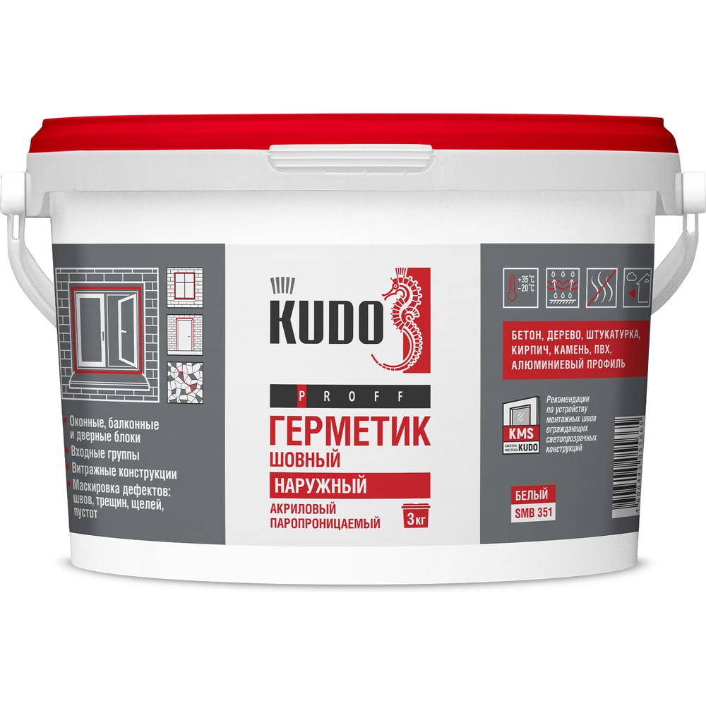 Герметик акриловый паропроницаемый наружный Kudo Proff 3 кг - 2