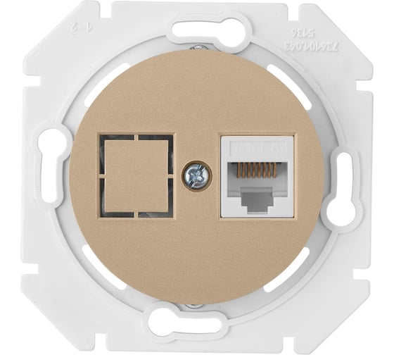 Изображение товара Механизм компьютерной розетки Bylectrica 1-местная, категория 5е, скрытая установка, серия ПРОВАНС, РК18-6311 шампань