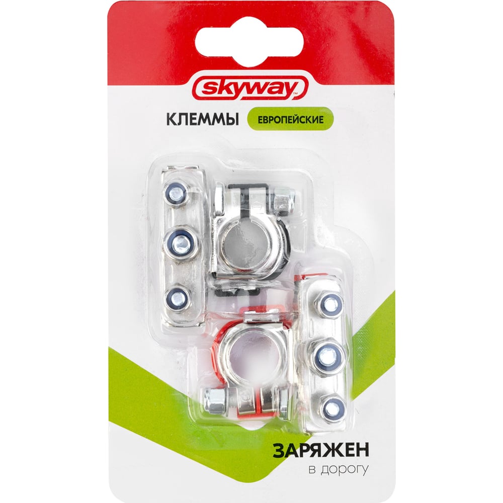 Клеммы АКБ SKYWAY Европа сталь с пластиной компл. 2шт блистер 020 S06701020