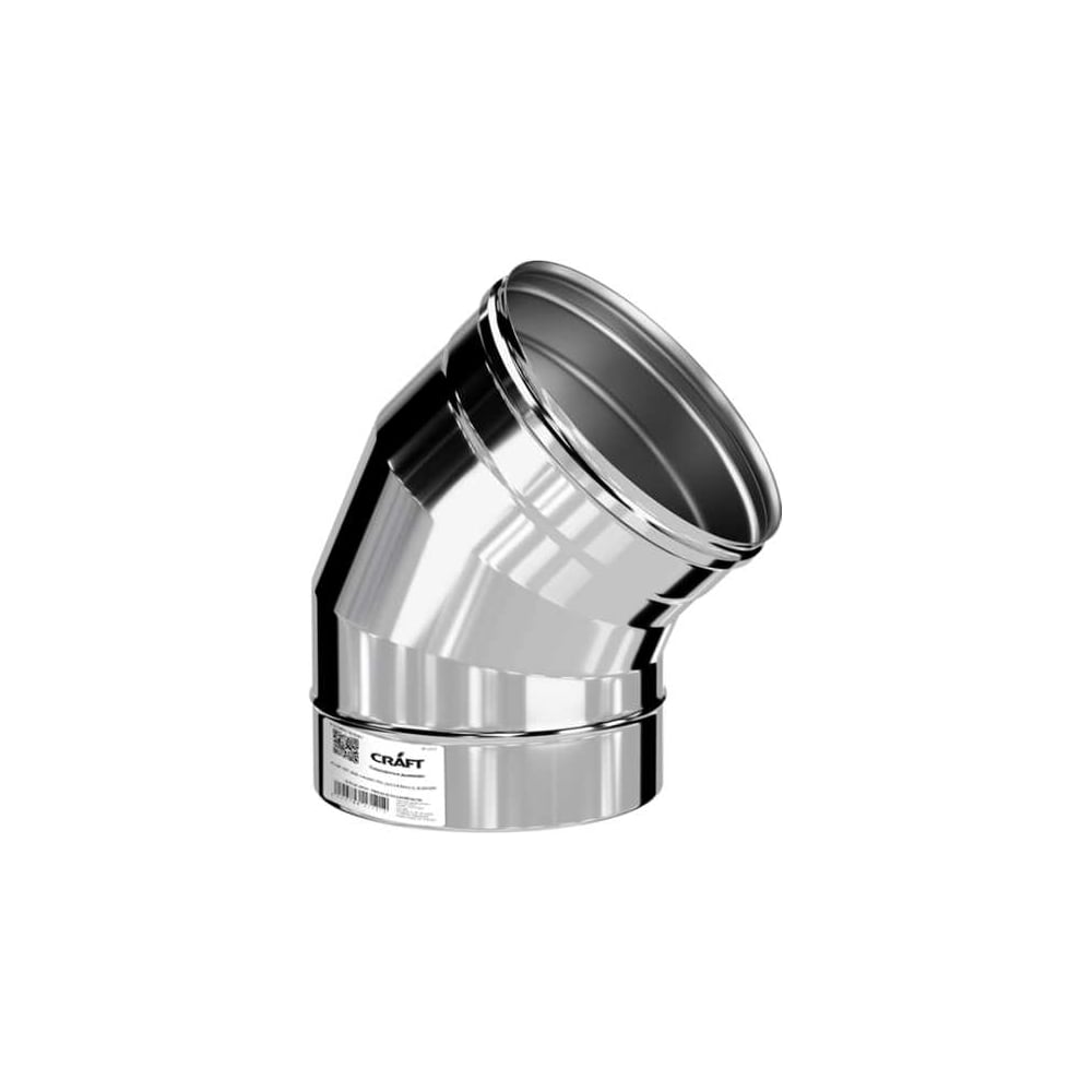 колено КРАФТ ГАЗ 45 (316/0,5) Ф130 c320701