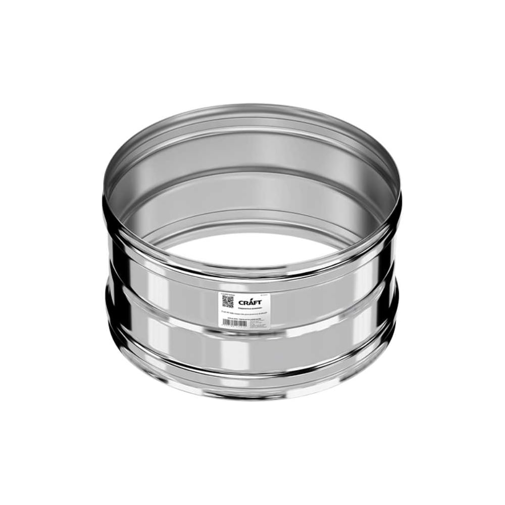 Адаптер котла КРАФТ ГАЗ ММ (316/0,5) Ф130 c321601