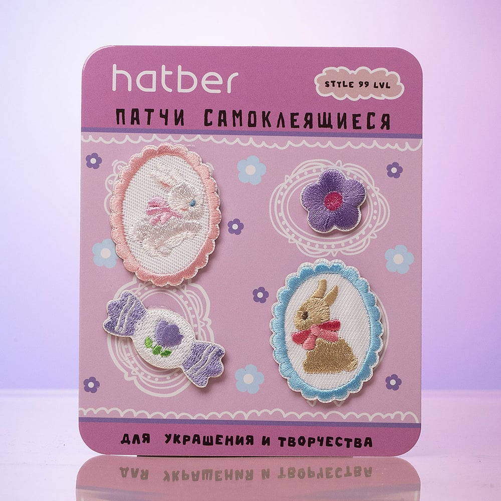 Наклейки декоративные самоклеящиеся (патчи) -Милашка- в пакете Hatber 093508