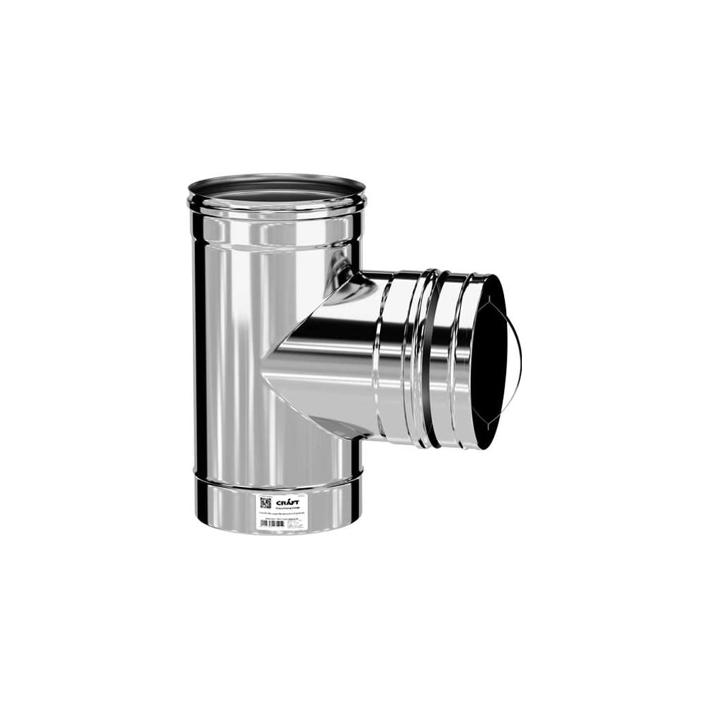 Ревизия с заглушкой КРАФТ Стандарт (316/0,8) Ф250 c351206