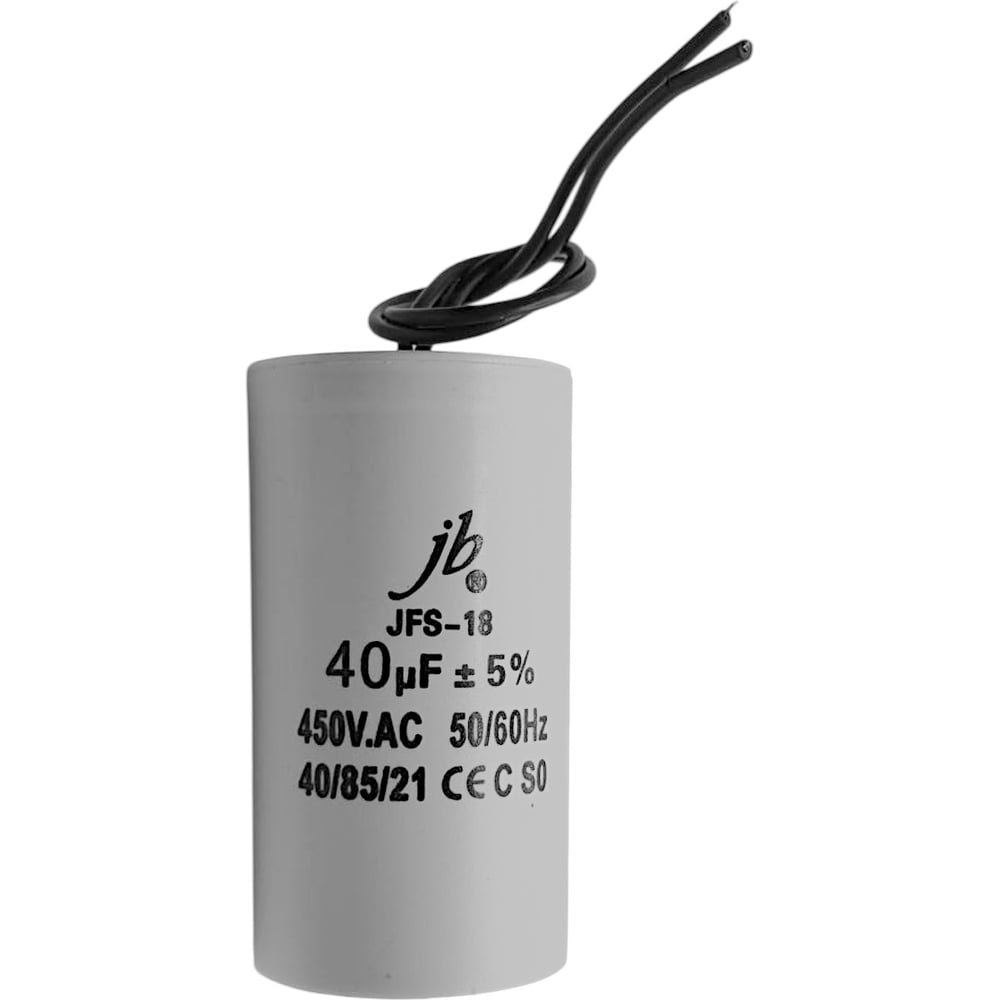 Конденсатор пусковой JB Capacitors , 40мкФ, 450В, 50х95, JFS-18 (CBB60-K) (гибкие выводы) JFS18A6406J000000B-525