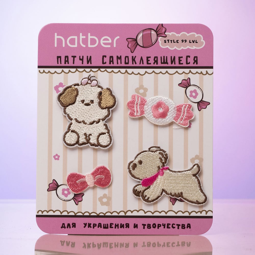 Наклейки декоративные самоклеящиеся (патчи) -Пушистая компания- Hatber 093507