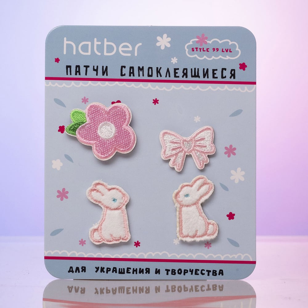 Наклейки декоративные самоклеящиеся (патчи) -Пушистый зайка- в Hatber 093502