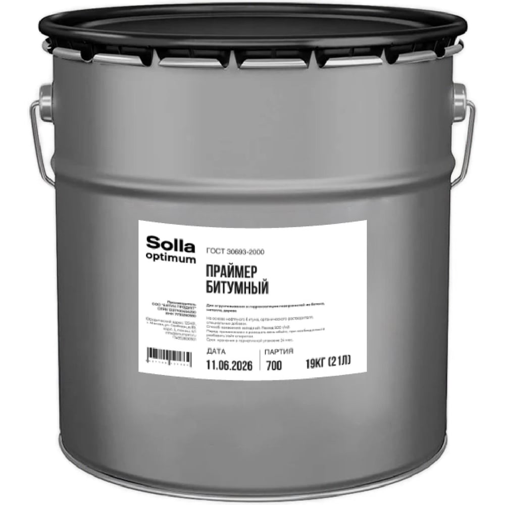 Изображение товара Праймер битумный БИТУМ ПРОДУКТ Solla Optimum 19 кг BP-S15