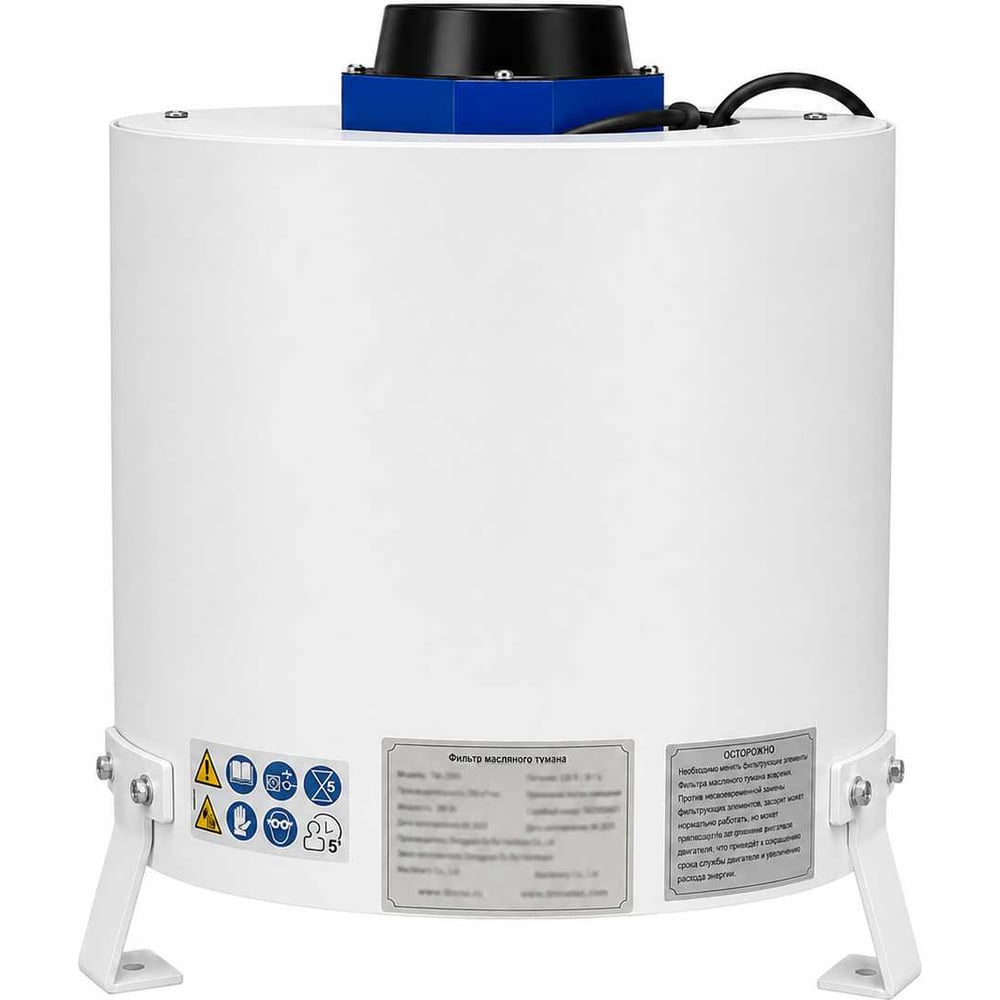 Фильтр масляного тумана Tinme TM-250А без HEPA ФМТ_ТМ250А