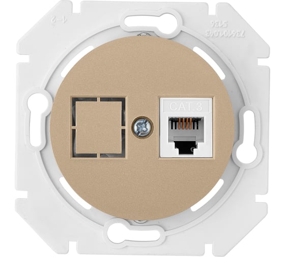 Изображение товара Механизм телефонной розетки Bylectrica 1-местная, скрытая установка, серия ПРОВАНС, ТР4-6301 шампань