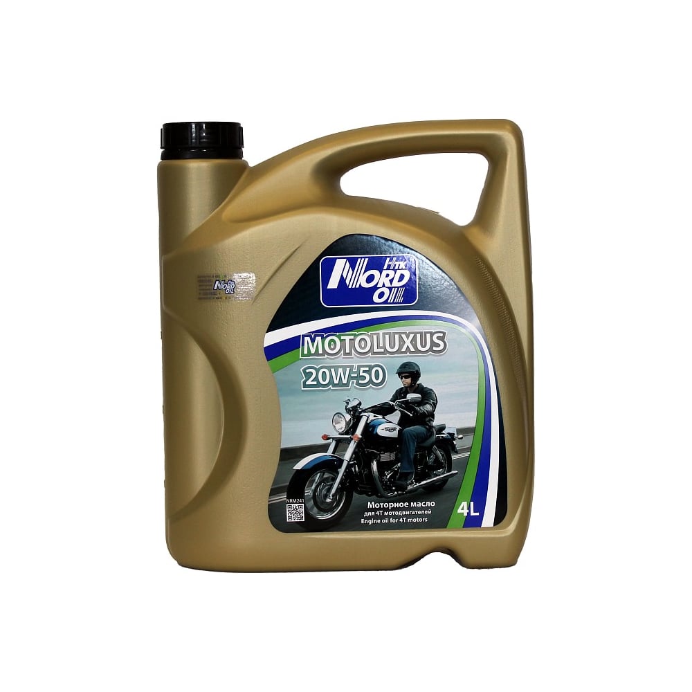Изображение товара Моторное масло NORD OIL MOTO LUXUS 20W-50 205л NRM244