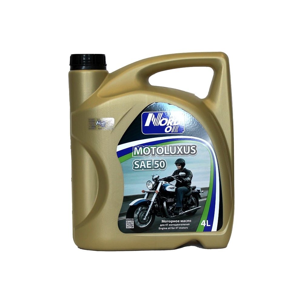 Изображение товара Моторное масло NORD OIL MOTO LUXUS SAE 50 205л NRM249