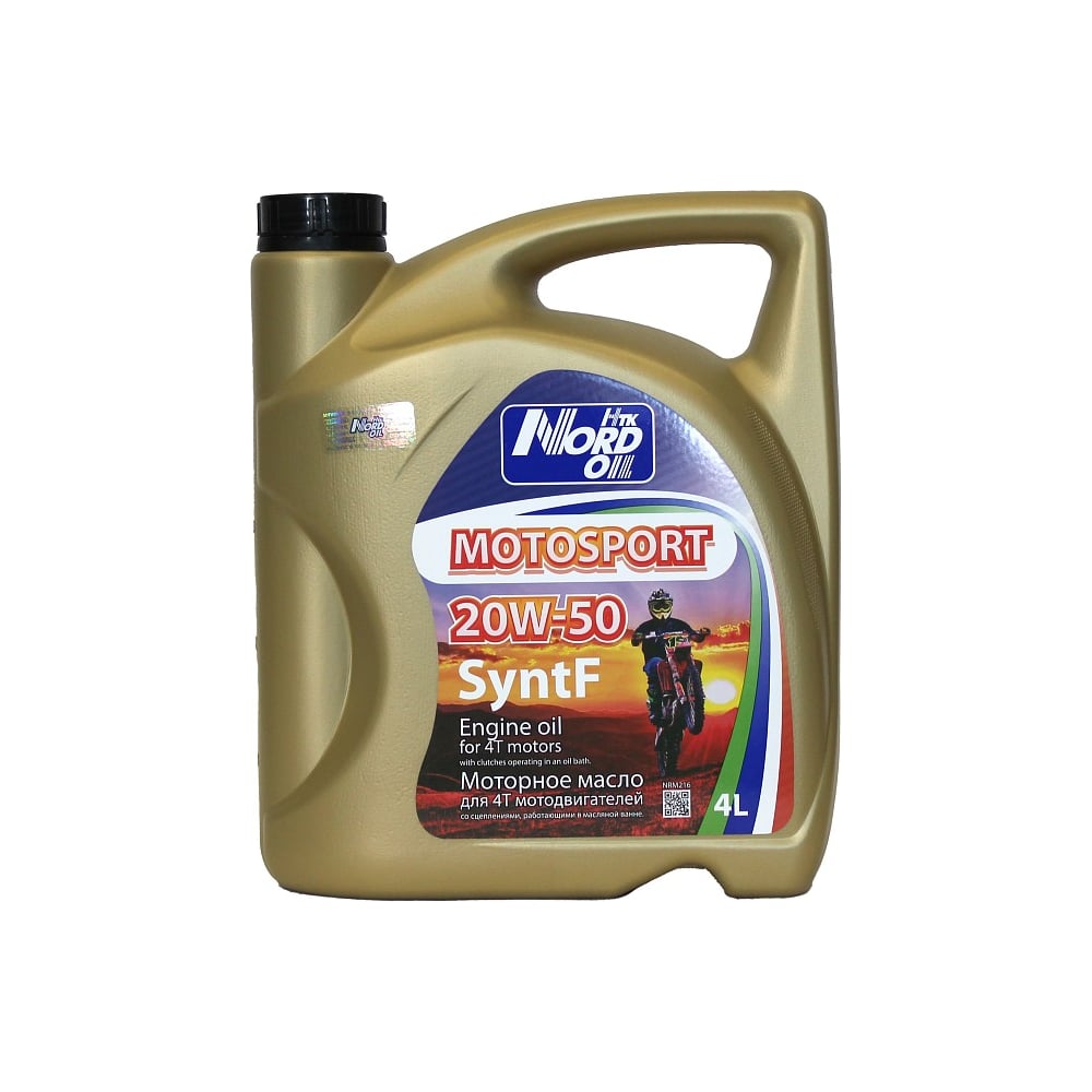 Изображение товара Моторное масло NORD OIL MOTO SPORT 20W-50 SyntF 205л NRM219 Изображение товара Моторное масло NORD OIL MOTO SPORT 20W-50 SyntF 205л NRM219