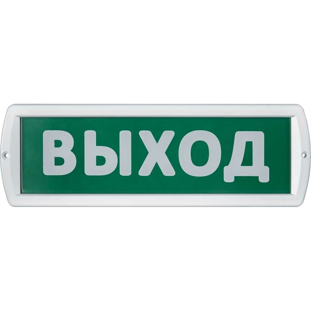 Изображение товара Светильник Navigator NEF-14-Топаз220-Выход 80516 встроенные LED, белый, прямоугольный