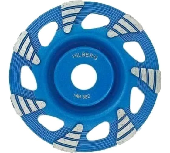 Изображение товара Чашка алмазная Hilberg 125 Typhoon HM362