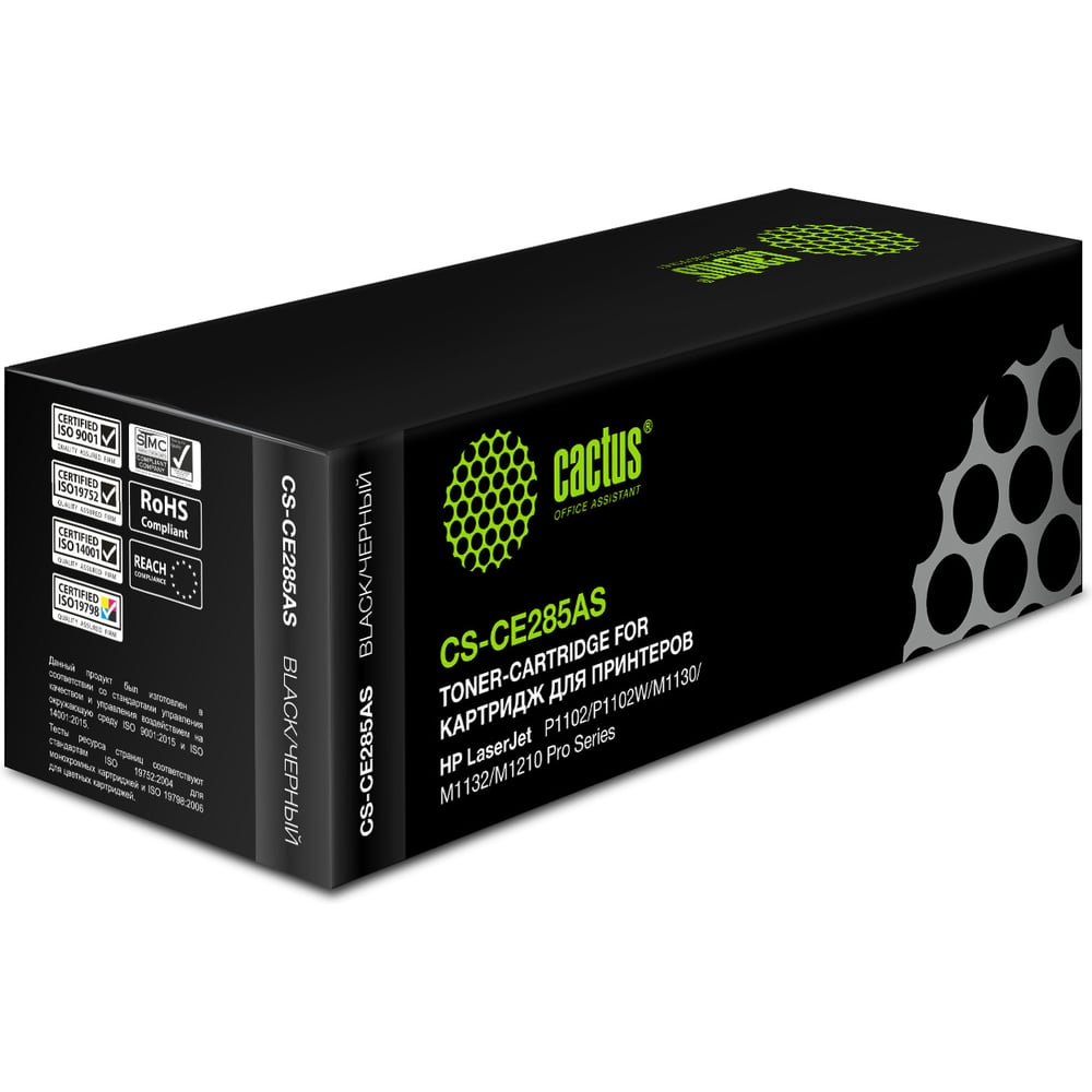 Контрольный кабель ПРОВОДНИК кввгэнг(a)-ls 27x1 мм2, 50м OZ2324L50