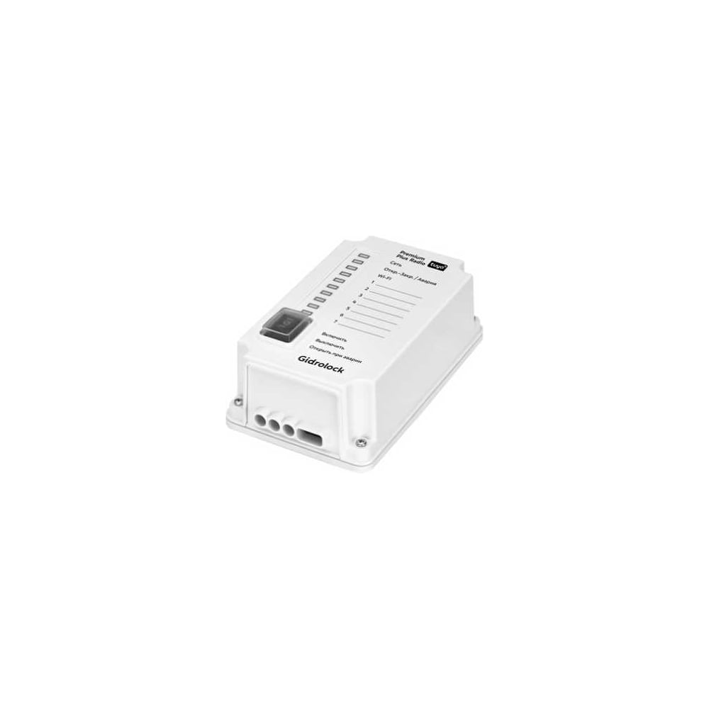 Блок управления системой защиты от протечек Gidrolock Premium Plus Radio Wi-Fi аккумулятор Li-Ion 22710151