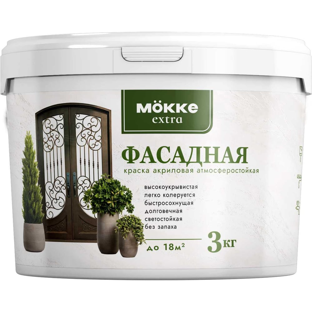 Изображение товара Краска акриловая фасадная MÖKKE Экстра 3 кг, 10422