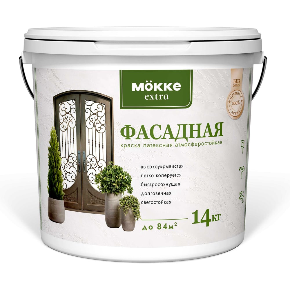 Изображение товара Краска акриловая фасадная MÖKKE Экстра 14 кг, 10421