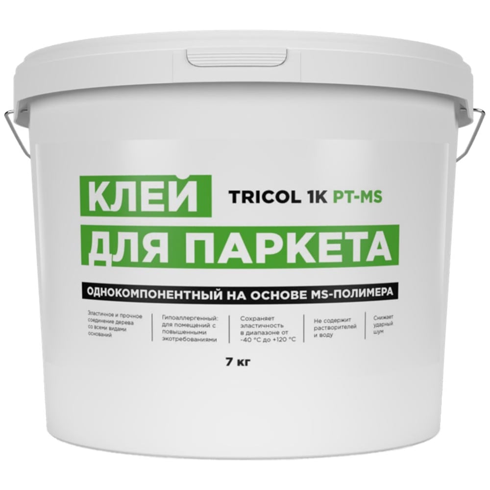 Изображение товара Клей для укладки паркета TRICOL однокомпонентный на основе МС-полимера 1K PT-MS, ведро, 7 кг 872 Изображение товара Клей для укладки паркета TRICOL однокомпонентный на основе МС-полимера 1K PT-MS, ведро, 7 кг 872