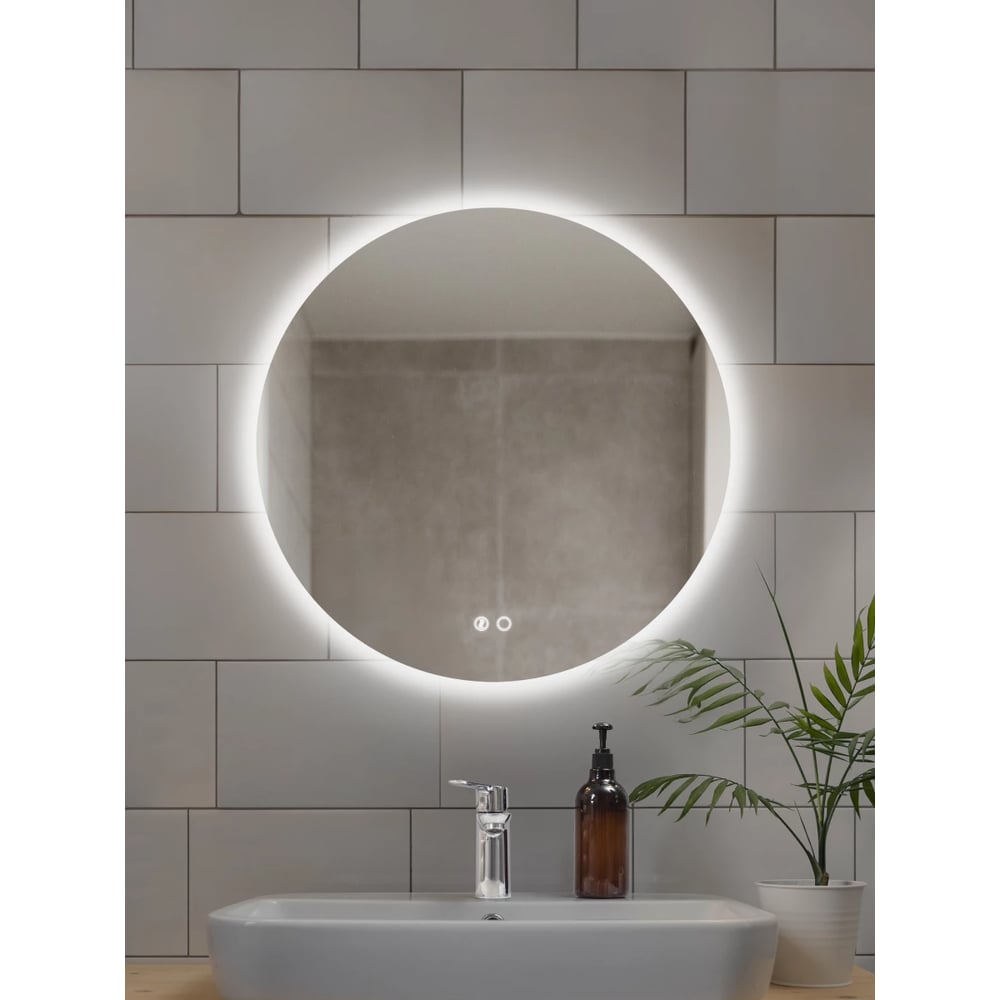 Зеркало DQ DQДортмунд Dortmund Лайт 70 см с подсветкой/антизапотеванием DQMDOR70LTA