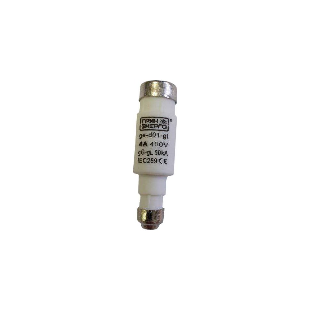 Предохранитель ГРИНЭНЕРГО D01 gL/gG 4A 400V (упак. 10 шт) ge-d01-gl-4a-400v-010