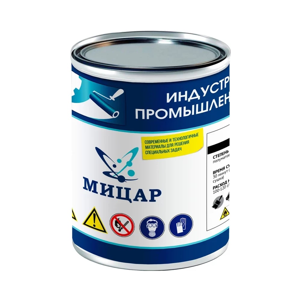 Изображение товара Эмаль Мицар ХС-1169 20 кг, красно-коричневый УТ000015884 Изображение товара Эмаль Мицар ХС-1169 20 кг, красно-коричневый УТ000015884