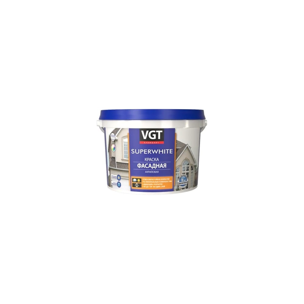 Изображение товара Краска фасадная VGT SUPERWHITE ВД-АК-1180 акриловая, только под колеровку, мат, база С (13кг) 8831 Изображение товара Краска фасадная VGT SUPERWHITE ВД-АК-1180 акриловая, только под колеровку, мат, база С (13кг) 8831