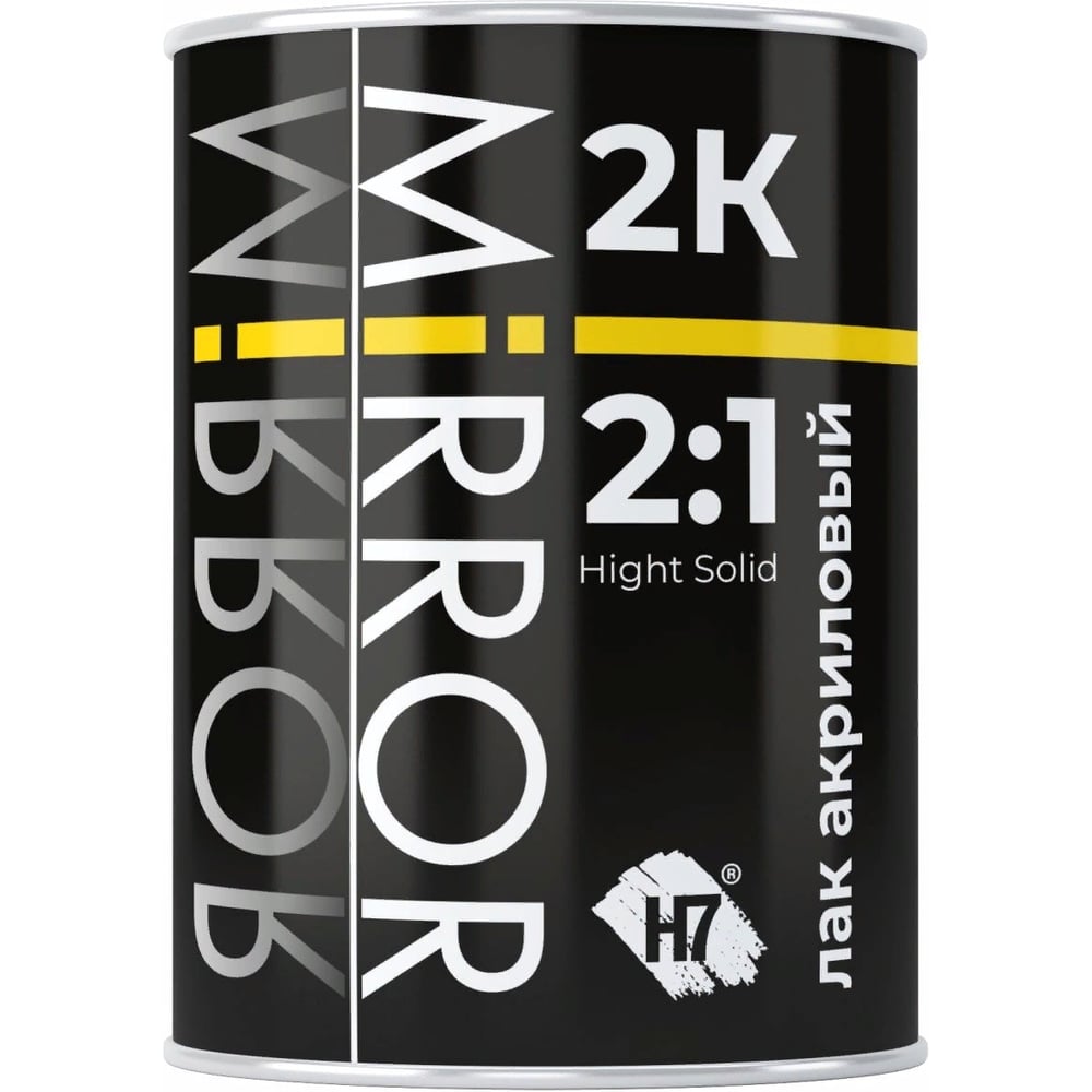 Изображение товара Лак акриловый H7 2K 2:1 Mirror 5 л 388811 Изображение товара Лак акриловый H7 2K 2:1 Mirror 5 л 388811