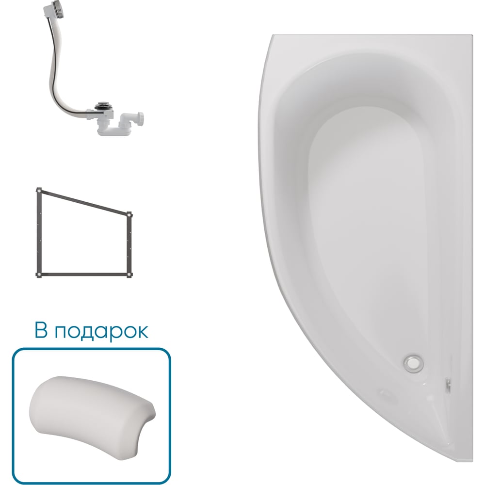 Изображение товара Ванна 1Marka ПИККОЛО/PICCOLO 1500x750 L, комплект Стандарт 2 П 01 pik1770л кс2+п Изображение товара Ванна 1Marka ПИККОЛО/PICCOLO 1500x750 L, комплект Стандарт 2 П 01 pik1770л кс2+п