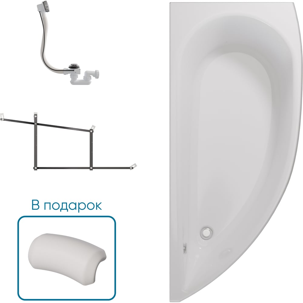 Изображение товара Ванна 1Marka ПИККОЛО/PICCOLO 1700x750 R, комплект Стандарт 2 П 01 пк1775п кс2+п