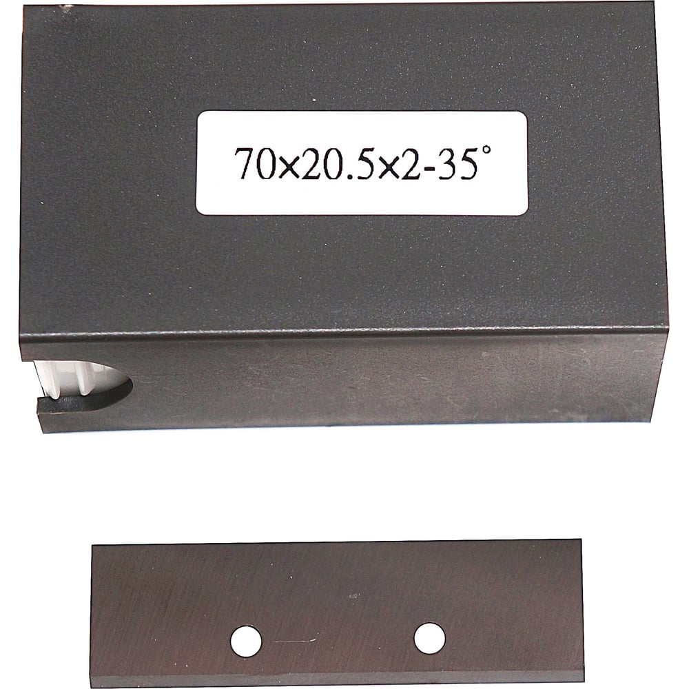 Пластина твердосплавная FHONK 70x20.5x2/a26/h6.3/d4.2 HW FK08 702052FK08 a26/6.3/4.2