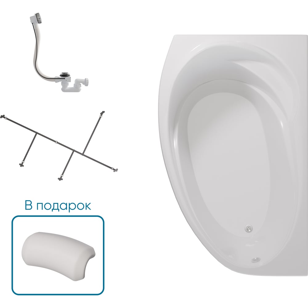 Изображение товара Ванна 1Marka ДЖУЛИАННА/JULIANNA 1600х950 R Комплект Стандарт 2 П 01дж1695пкс2+п Изображение товара Ванна 1Marka ДЖУЛИАННА/JULIANNA 1600х950 R Комплект Стандарт 2 П 01дж1695пкс2+п