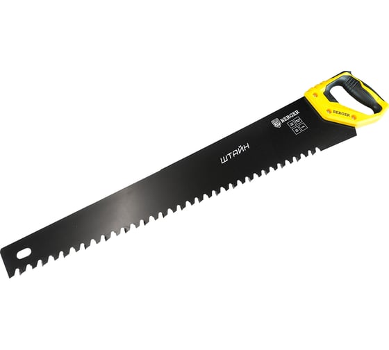 Изображение товара Ножовка по пенобетону Berger BG 700мм с твердосплавными напайками BG1845