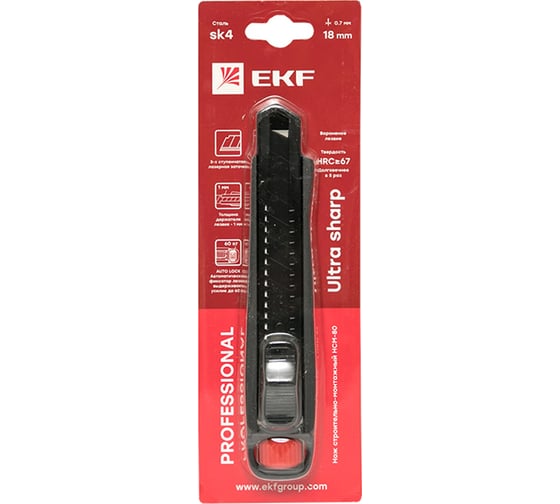 Изображение товара Строительно-монтажный нож EKF 18 мм НСМ-80 Professional SK4 Heavy Duty, до 60 кг ncm-80-pro