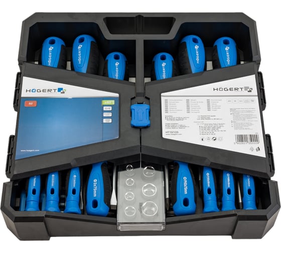 Изображение товара Набор отверток и бит HOEGERT TECHNIK 63 пр. HT1S105