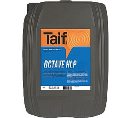 Изображение товара Масло гидравлическое TAIF OCTAVE HLP 46 20 л TAIF 213074
