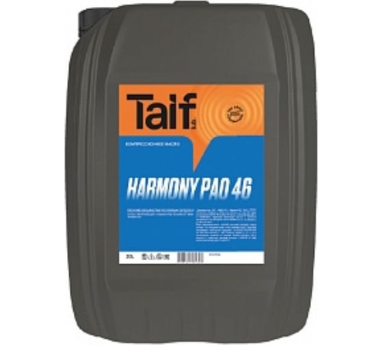 Изображение товара Масло компрессорное 20 л TAIF HARMONY PAO 46 213165