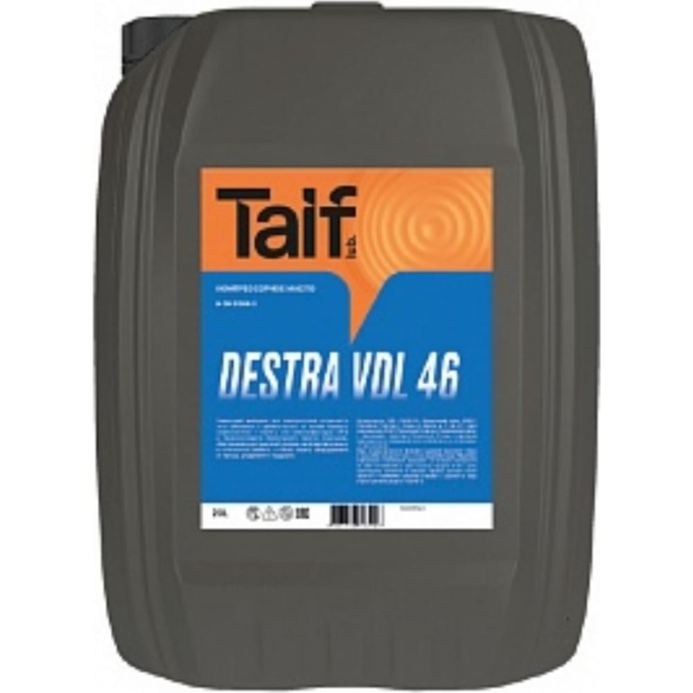 Компрессорное масло TAIF масло компрессорное rosneft compressor vdl 46