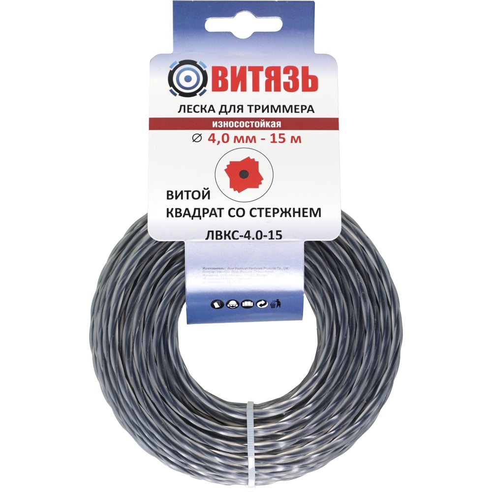Изображение товара Леска для триммера износостойкая 4,0 мм х 15 м, витой квадрат со стержнем Витязь 18026022