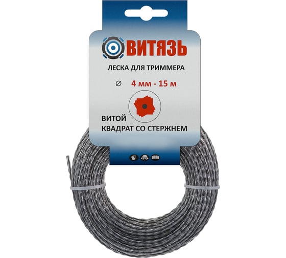 Изображение товара Леска для триммера износостойкая 4,0 мм х 15 м, витой квадрат со стержнем Витязь 18026022