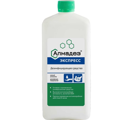 Изображение товара Антисептик для рук АЛМАДЕЗ Экспресс 1 л крышка АЭ-503