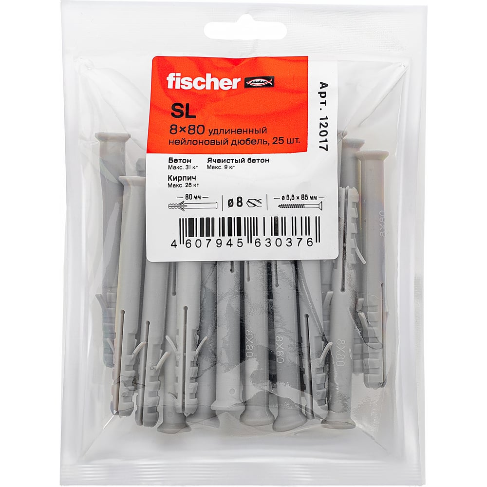 Изображение товара Удлиненный нейлоновый дюбель fischer SL 8x80 (25шт.) 12017