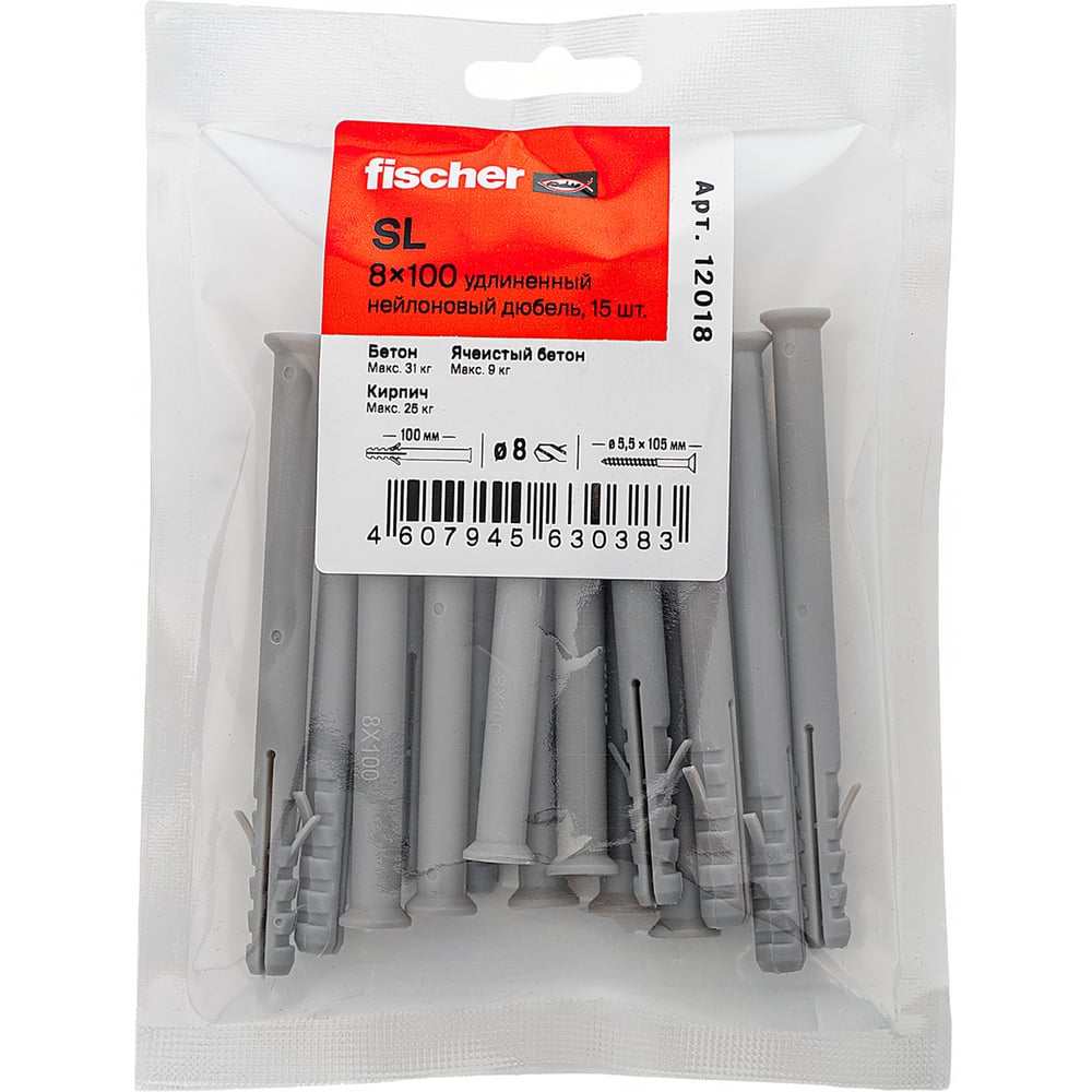 Изображение товара Удлиненный нейлоновый дюбель fischer SL 8x100 (15шт.) 12018