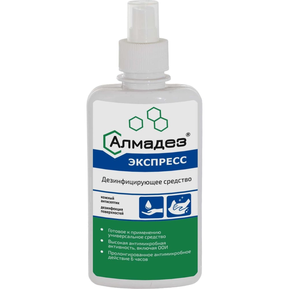 фото Дезинфицирующее средство алмадез